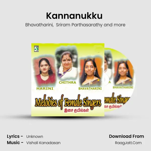 Kannanukku (From "Dhanam") Cover