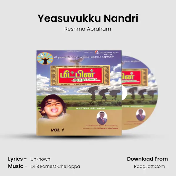Yeasuvukku Nandri MP3 Song by Reshma Abraham Cover