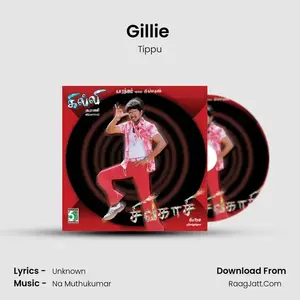 Gillie (From "Gilli") Cover