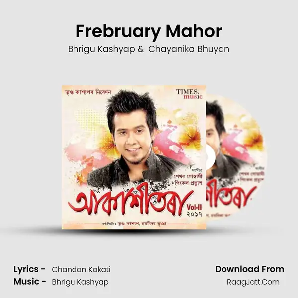 Frebruary Mahor MP3 Song by Bhrigu Kashyap Cover