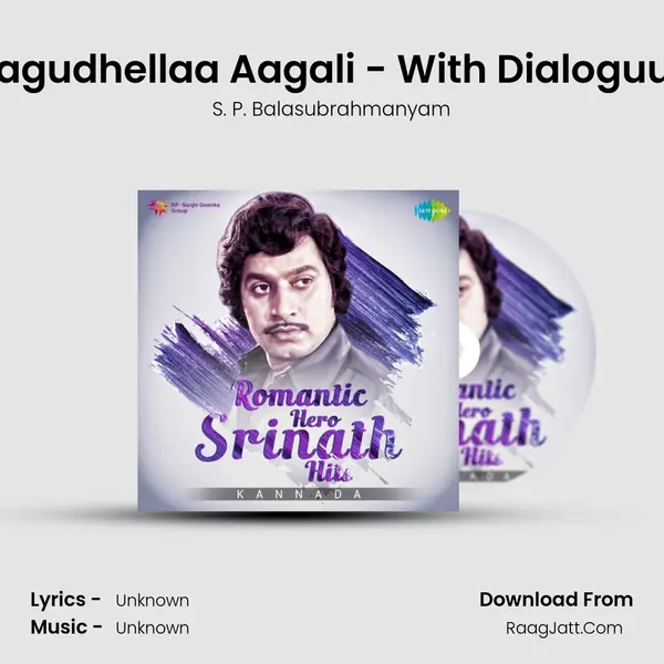 Aagudhellaa Aagali - With Dialoguue MP3 Song by S. P. Balasubrahmanyam Cover