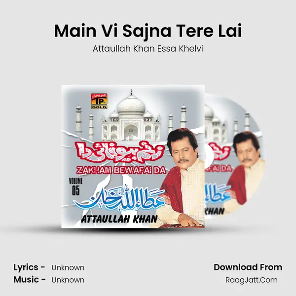 Main Vi Sajna Tere Lai mp3 song