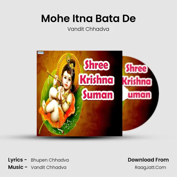 Mohe Itna Bata De MP3 Song by Vandit Chhadva Cover