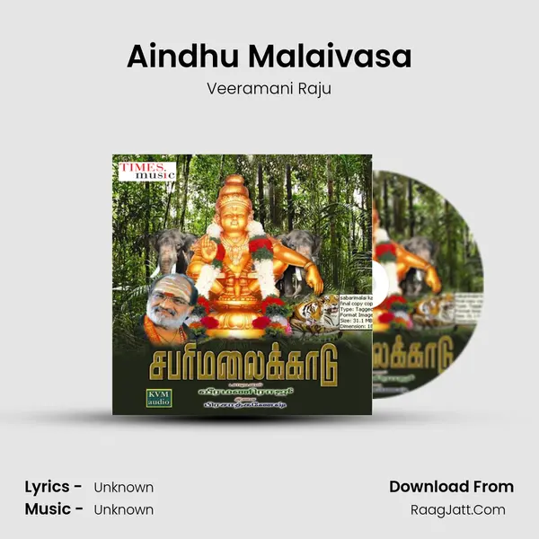 Aindhu Malaivasa MP3 Song by Veeramani Raju Cover
