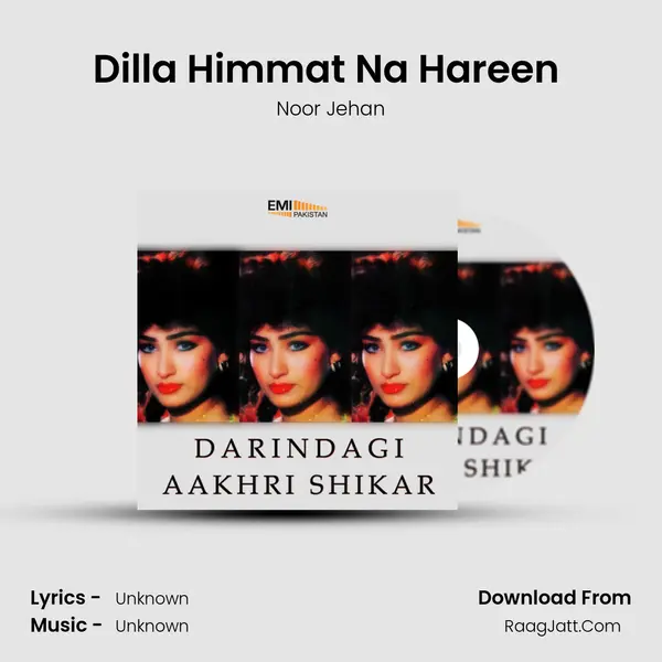 Dilla Himmat Na Hareen (From 