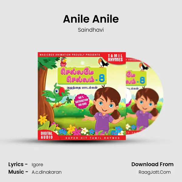 Anile Anile MP3 Song by Saindhavi Cover