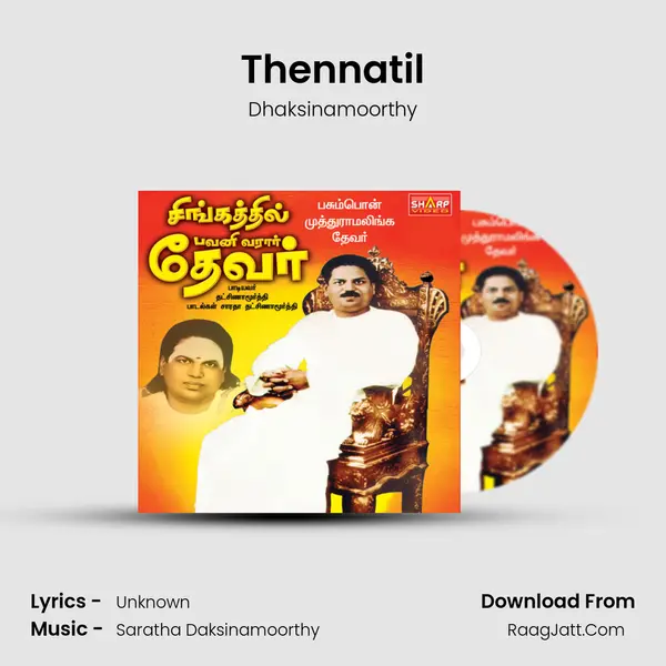 Thennatil Cover