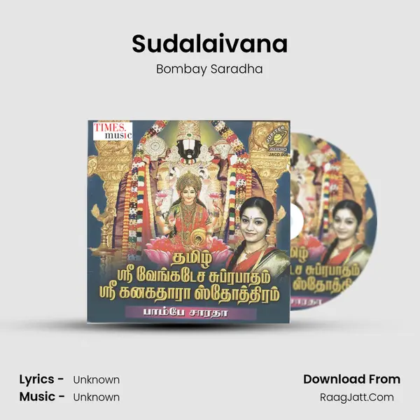 Sudalaivana MP3 Song by Bombay Saradha Cover