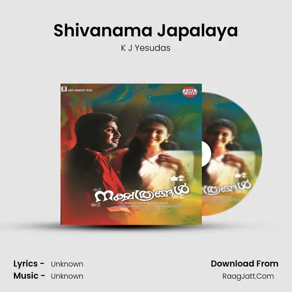 Shivanama Japalaya MP3 Song by K J Yesudas Cover