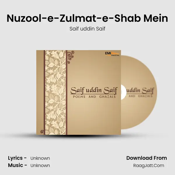 Nuzool-e-Zulmat-e-Shab Mein MP3 Song by Saif uddin Saif Cover