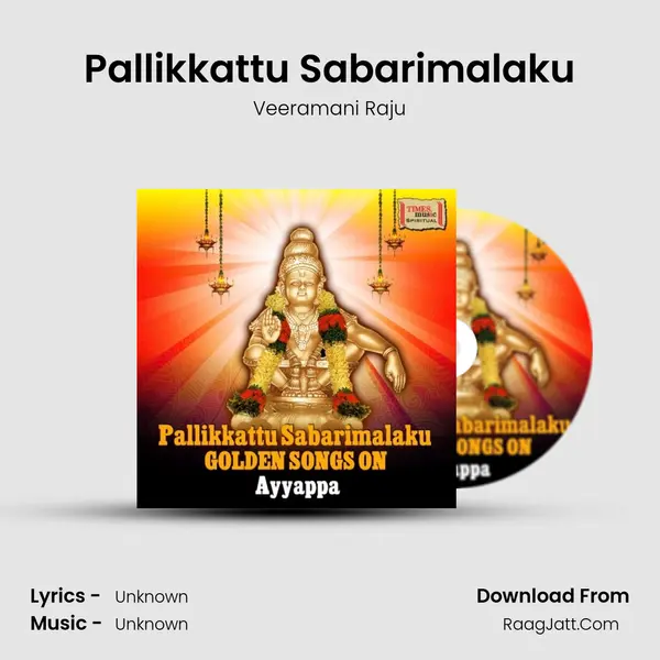 Pallikkattu Sabarimalaku MP3 Song by Veeramani Raju Cover