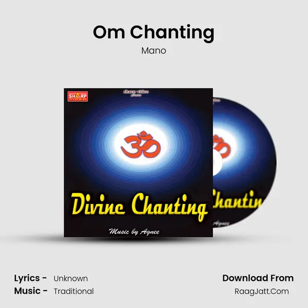 Om Chanting MP3 Song by Mano Cover