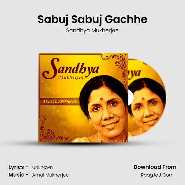 Sabuj Sabuj Gachhe MP3 Song by Sandhya Mukherjee Cover