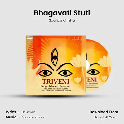 Bhagavati Stuti MP3 Song by Sounds of Isha Cover