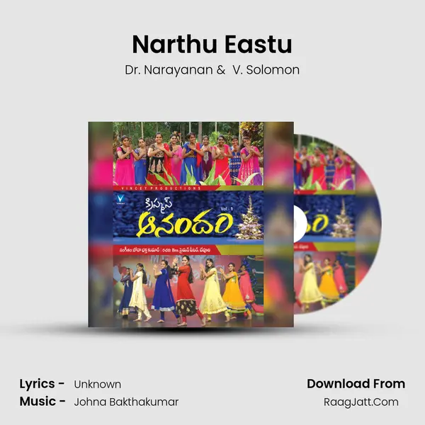 Narthu Eastu MP3 Song by Dr. Narayanan Cover