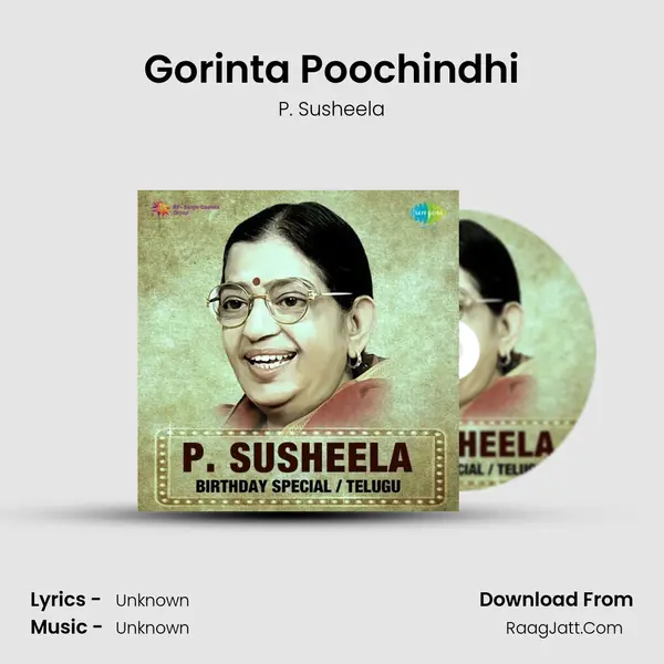 Gorinta Poochindhi Cover