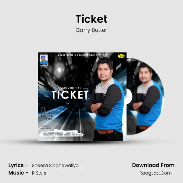 Ticket - Garry Butter