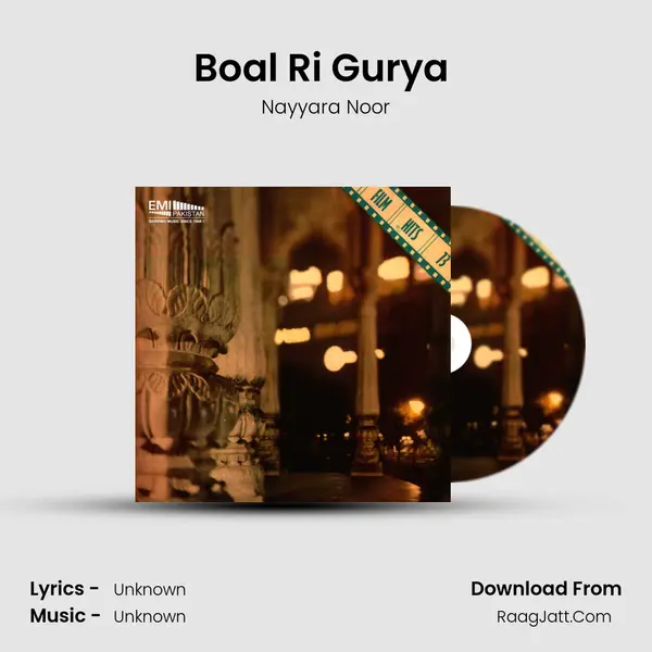 Boal Ri Gurya (From 