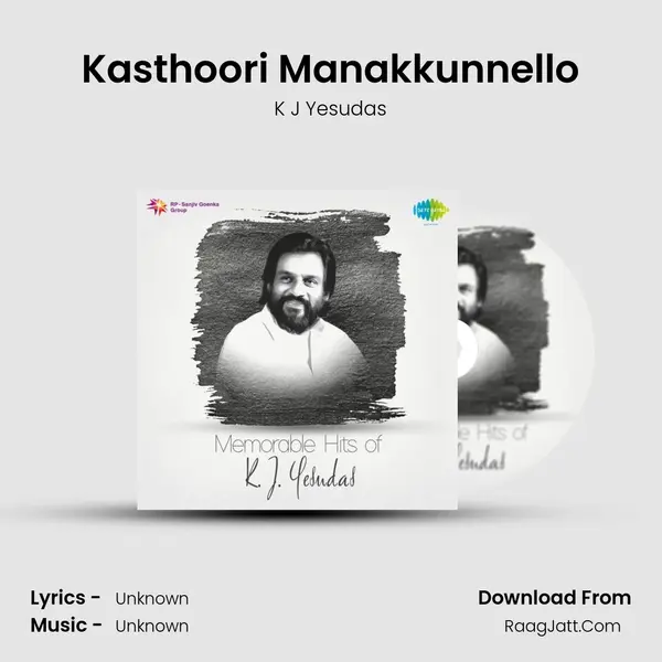 Kasthoori Manakkunnello Cover