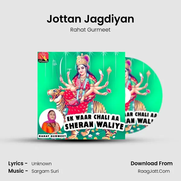 Jottan Jagdiyan MP3 Song by Rahat Gurmeet Cover