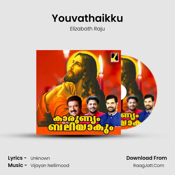 Youvathaikku MP3 Song by Elizabath Raju Cover