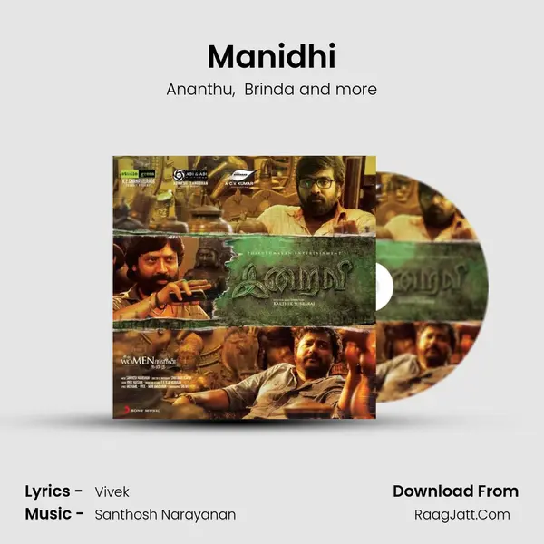 Manidhi MP3 Song by Ananthu Cover