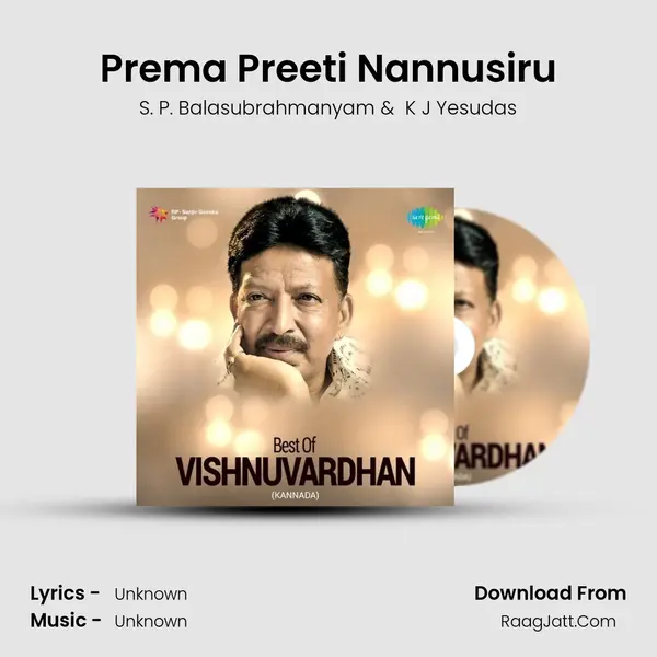 Prema Preeti Nannusiru Cover