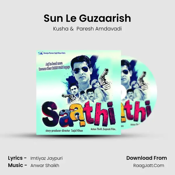 Sun Le Guzaarish mp3 song