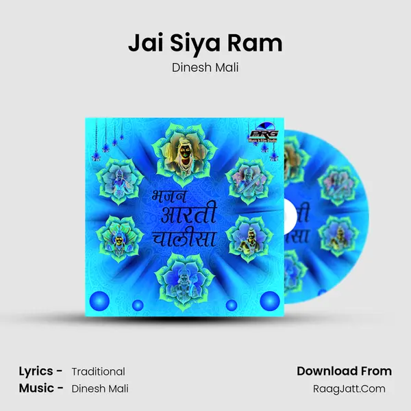 Jai Siya Ram MP3 Song by Dinesh Mali Cover