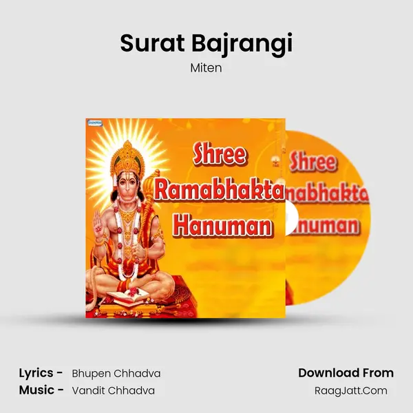 Surat Bajrangi MP3 Song by Miten Cover