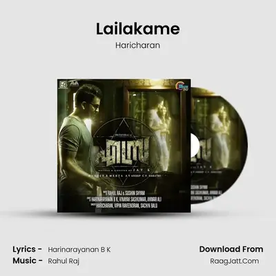 Lailakame MP3 Song by Haricharan Cover