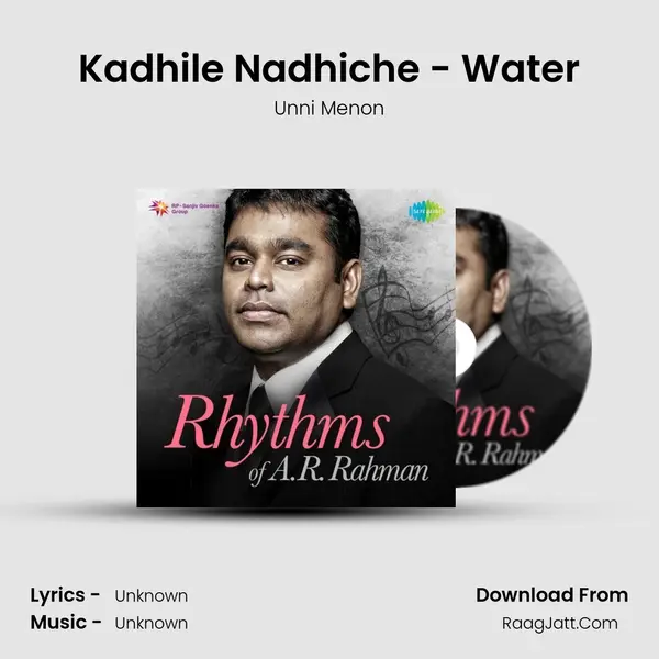 Kadhile Nadhiche - Water MP3 Song by Unni Menon Cover