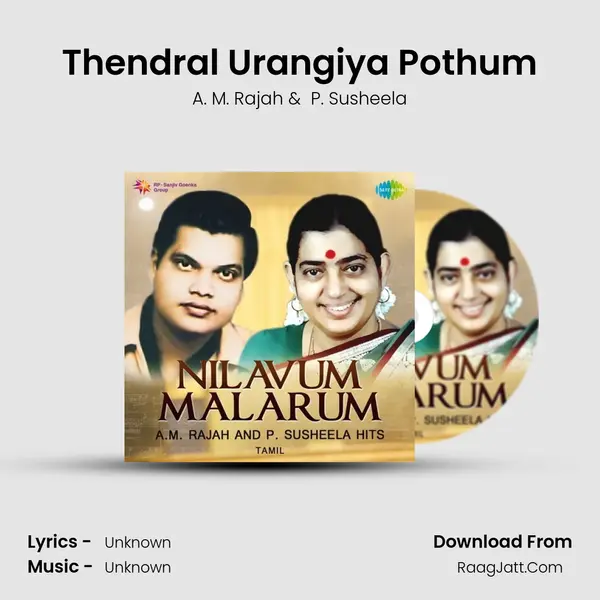 Thendral Urangiya Pothum Cover