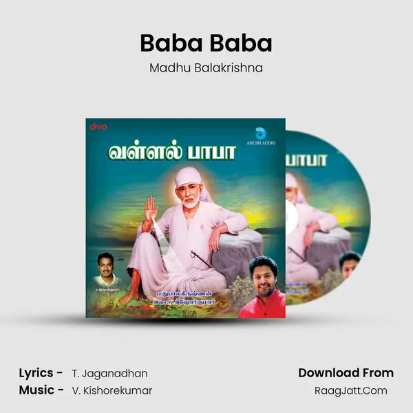 Baba Baba MP3 Song by Madhu Balakrishna Cover