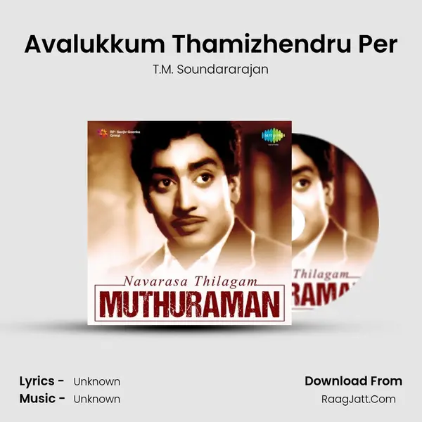 Avalukkum Thamizhendru Per Cover