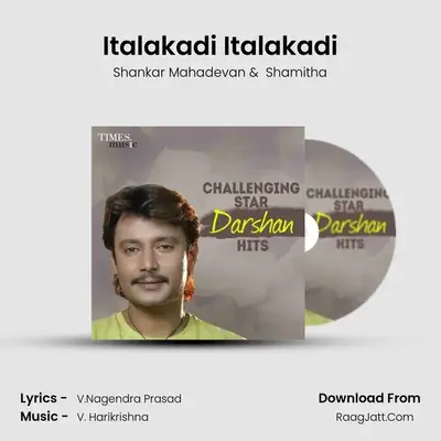 Italakadi Italakadi MP3 Song by Shankar Mahadevan Cover