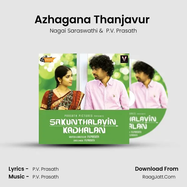 Azhagana Thanjavur (Folk) MP3 Song by Nagai Saraswathi Cover