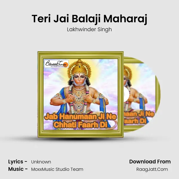Teri Jai Balaji Maharaj MP3 Song by Lakhwinder Singh Cover