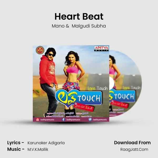Heart Beat MP3 Song by Mano Cover