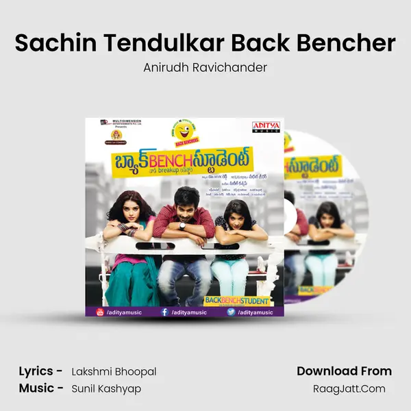 Sachin Tendulkar Back Bencher MP3 Song by Anirudh Ravichander Cover