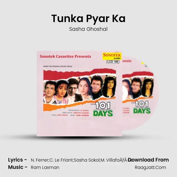 Tunka Pyar Ka MP3 Song by Sasha Ghoshal Cover