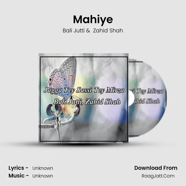 Mahiye mp3 song