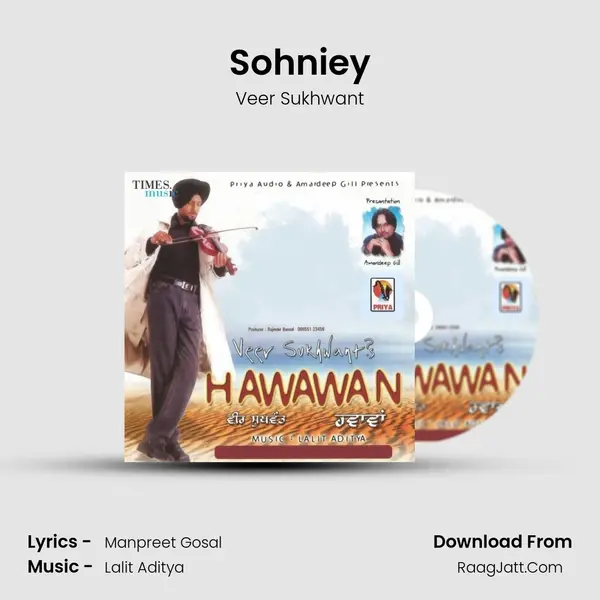 Sohniey MP3 Song by Veer Sukhwant Cover