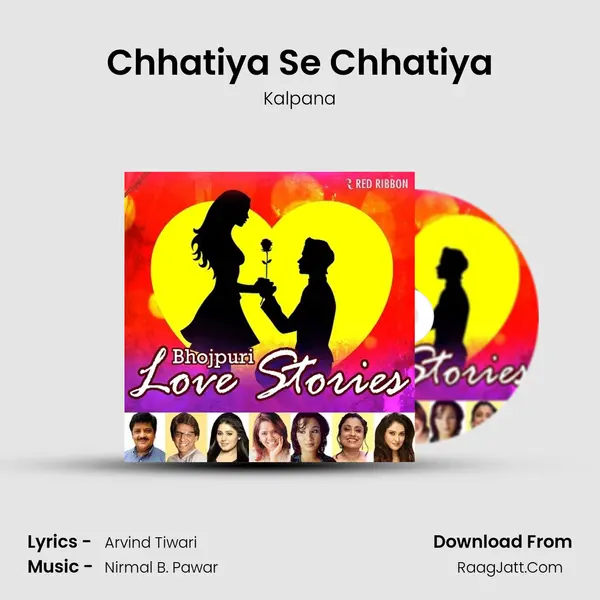 Chhatiya Se Chhatiya Cover