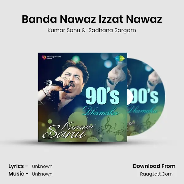 Banda Nawaz Izzat Nawaz Cover
