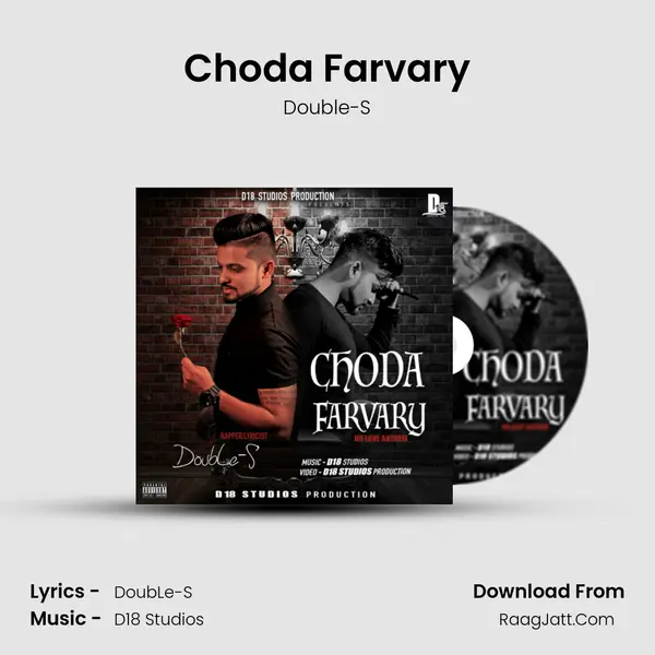 Choda Farvary MP3 Song by Double-S Cover