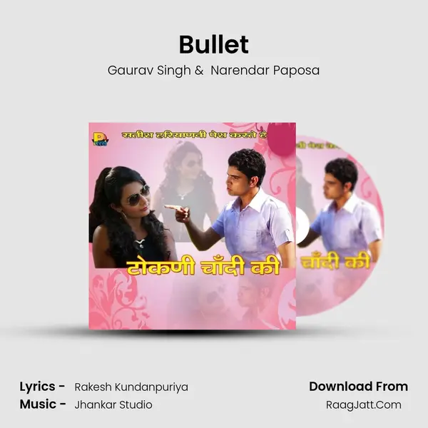 Bullet MP3 Song by Gaurav Singh Cover
