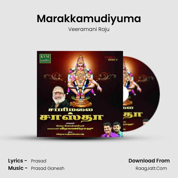Marakkamudiyuma MP3 Song by Veeramani Raju Cover