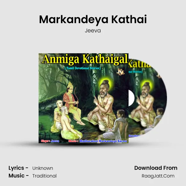 Markandeya Kathai MP3 Song by Jeeva Cover