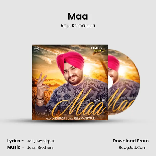 Maa mp3 song